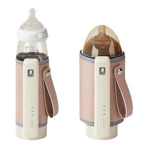 
Little White Bear Constant Temperature Bottle Insulation Cover Pigeon Universal Hot Milk Artifact Go Out Rechargeable Plug-In Milk Warmer Cup Cover