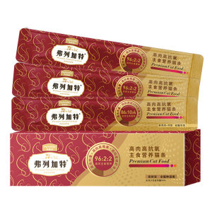 
[New customers try it] Flegat staple cat strips Ak krill oil high meat high antioxidant hairy staple cat strips