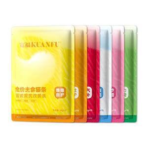 
Kuanfu Rainbow Staple Food Cat Strips Adult Cat Food Kitten Canned Meal Packs Wet Food Trial Snacks Official Flagship Store TJ