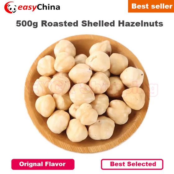 500g Shelled Roasted Hazelnut Kernels Hazelnuts Nuts