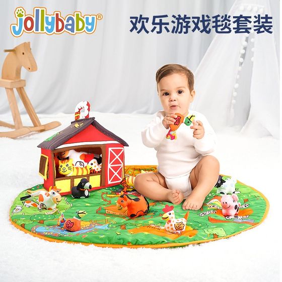 jollybaby婴儿游戏毯满月宝宝礼盒早教玩具0-1岁新生儿礼物6个月3