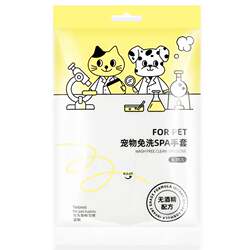 3 minutes, no need to wash, apply dry and lick, worry-free, convenient and easy to use