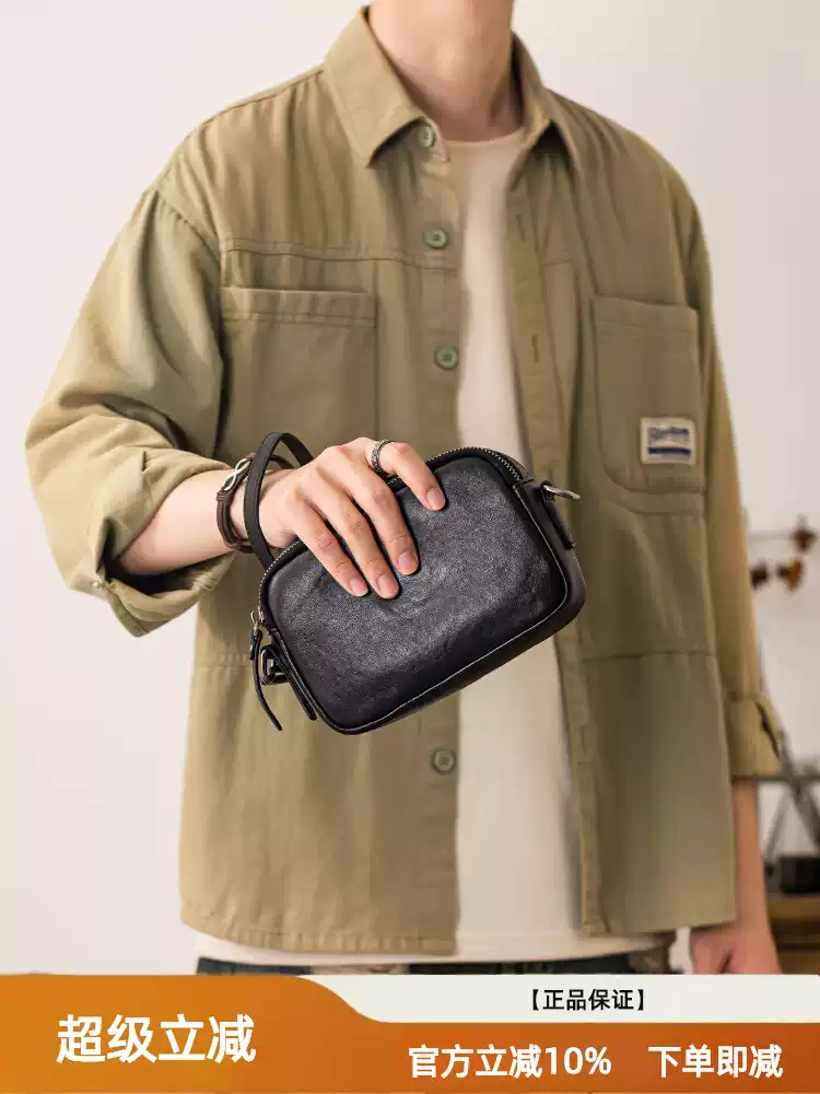 Genuine leather men's single-shoulder bag