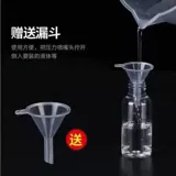 Пластиковый антибактериальный распылитель для путешествий, портативная бутылка, увлажняющее моющее средство для бутылочек