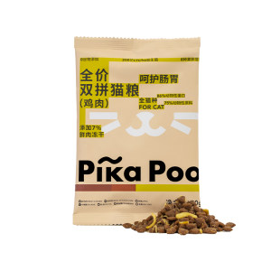 
Pikapoo full price sea and land feast chicken cat food trial pack 50g*5 packs as main food for young cats