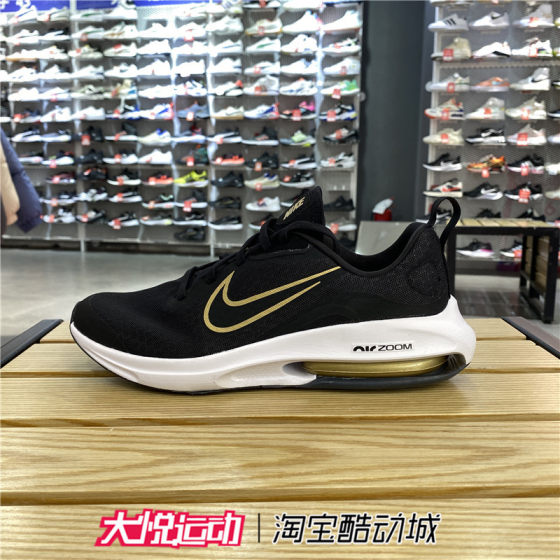 耐克夏季款男女大童AIR ZOOM ARCADIA 2休闲运动跑步鞋DM8491-002