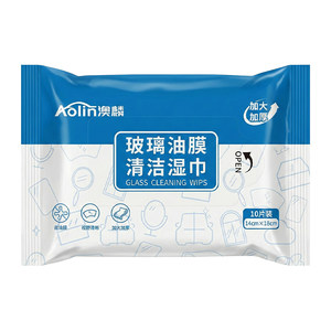 
Car glass oil removal film wet wipes interior cleaning artifact car window stain removal supplies car wipes