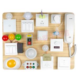 
Baby busy board DIY accessories Montessori button switch socket traffic light bulb fan early education toy phone
