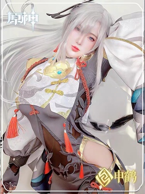 taobao agent The original god cos Shenhe God Cosplay Game Anime Game Anime Li Yun By the Feng Zhenjun Performance Party Character Female Clothing