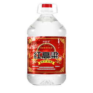 
Northeast Xiaoshao Pure Grain Bulk Highly Brewed Special Sorghum Liquor Special 10*0.5kg Barrel Price Wholesale 60 Degrees