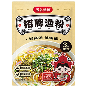 
Whole grain fish noodle, the same offline special package, convenient and instant three-minute quick-cooked rice noodle, healthy and authentic