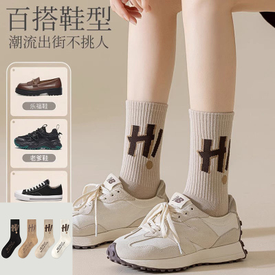 2025年10月31日更新【万能白菜价】的图片 第4张