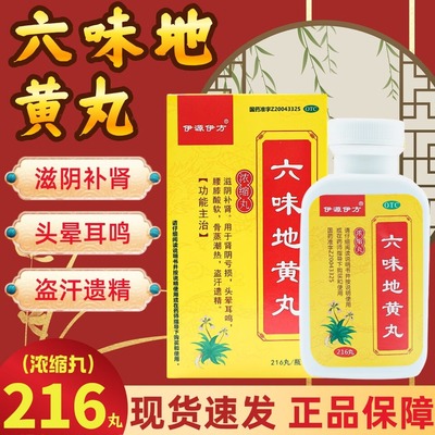 2026年1月28日更新【万能白菜价】的图片 第42张