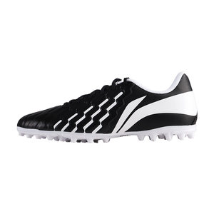 Li Ning Football Sneakers Men's Adult Jin series mg short nail TF crushed young genuine professional training competition shoes