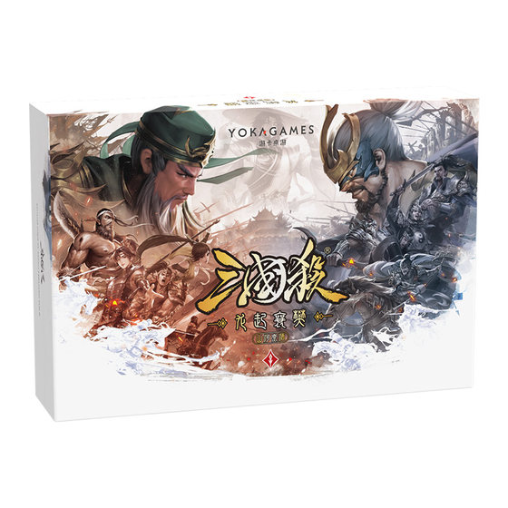 Three Kingdoms Killing Mountains and Rivers Cooking Wine Guansuo Biography Expansion Fantasy Plot Board Game Card