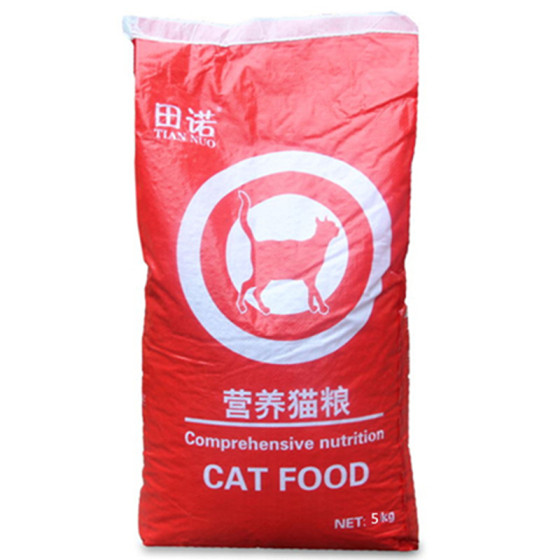 
Tiannuo Nutritional Cat Food Salmon Meat Flavor 10kg Adult Cat Kit Food Cat Main Food 20*0.5kg Ocean Fish Flavor General