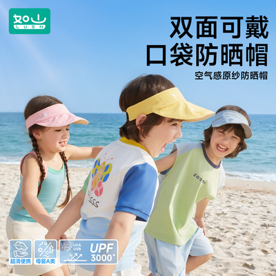 2026年5月10日更新【万能白菜价】的图片 第8张