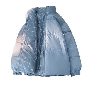 Anti -season clearance short double -sided double -sided dwarn cotton clothing male 2024 winter pole cold clothes couple stand -up collar thickened heating jacket
