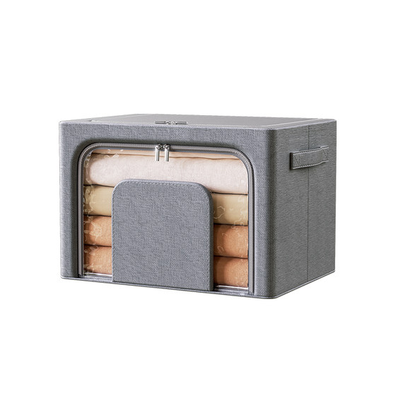 Clothes storage box installed down jacket storage container Large capacity super capacity, everyone uses wardrobe clothes pants to organize box artifacts
