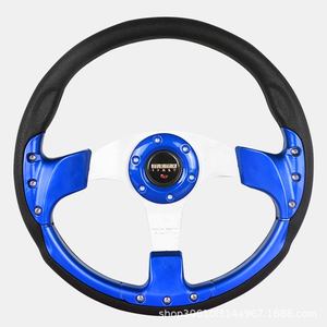 
Car modified steering wheel PU anti-racing steering wheel 13-inch steering wheel game universal competitive accessories inch kart