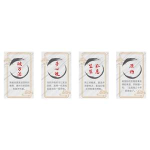 
Ten days of resounding with the board game liar tavern full set of poker card game props revolver toy balloon cards