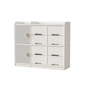 
Meilan children's toy storage rack baby home floor-standing feeding table baby supplies storage cabinet toy storage box