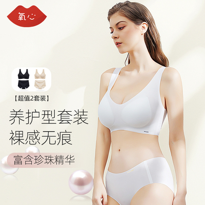 2026年5月11日更新【万能白菜价】的图片 第14张