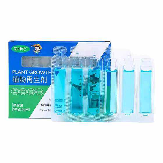 
Plant regeneration agent concentrated nutrient solution for green plants, universal flower potting, home gardening, water-soluble fertilizer, resurrection solution