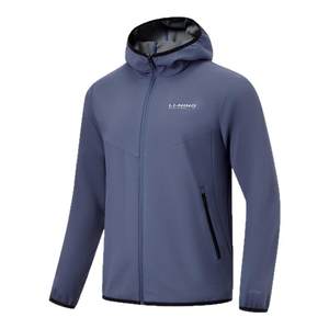 
Li Ning autumn windbreaker men's fashionable comfortable breathable casual long-sleeved sports top cardigan hooded fitness jacket