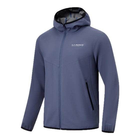 
Li Ning autumn windbreaker men's fashionable comfortable breathable casual long-sleeved sports top cardigan hooded fitness jacket