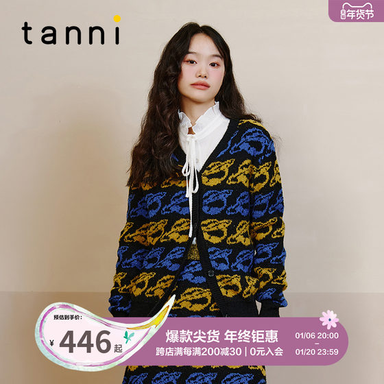 tanni秋冬新品短款撞色通勤淑女针织开衫TL31KN602A