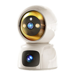 Xiaomi is suitable for official genuine 5G camera to care for the elderly and children, home indoor WiFi mobile phone remote 360-degree no dead angle high-definition smart surveillance camera full color night vision