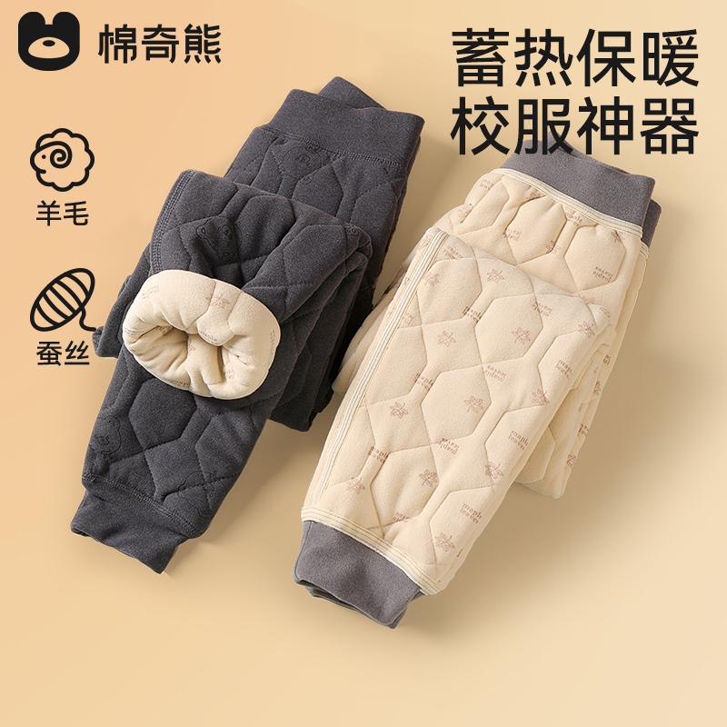 п-С. 110cm ͯУﶬͯëů 27.52Ԫ