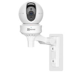 Camera wireless bracket pan/tilt base