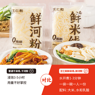 2026年1月20日更新【万能白菜价】的图片 第47张