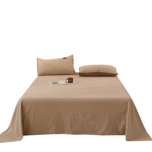 
MUJI Class A Frayed Bed Sheet Single-Piece Pure Cotton 100 Full Cotton Household Thickened Double Bed Cover Three-Piece Bed Sheet