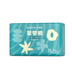 
Babudou pineapple pants (old style) pull-up pants plant extract weak acid hip protection baby diapers diapers