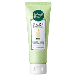 Xiangyi Herbal Exfoliating Cream Official Flagship Store Face Facial Whole Body Exfoliating Deep Cleansing Scrub For Men And Women