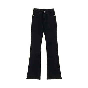 Micro stretch jeans, version of the style!
