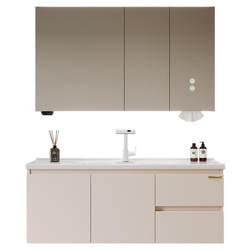 Oppei Ceramic Integrated Bathroom Cabinet