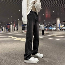 Black pants for men's spring and autumn casual straight leg micro flared jeans for men's trendy Instagram versatile loose and handsome speaker
