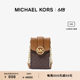 MICHAEL KORS 奥莱 Carmen 女士小号链条斜挎手机包