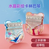 Прозрачный браслет из кварца, пианино, музыкальные музыкальные инструменты, подарок девушке