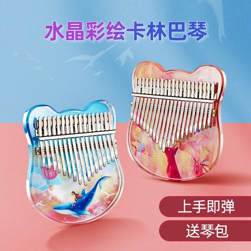 Прозрачный браслет из кварца, пианино, музыкальные музыкальные инструменты, подарок девушке