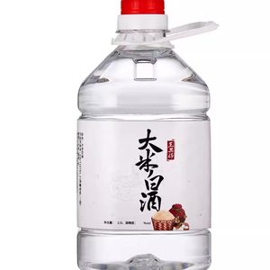 
Rice and white wine soaked in medicinal materials soaked in fruit bulk raw pulp highly homemade pure grain rice wine inherited by Wang Heizai
