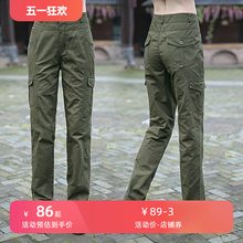 Workwear pants for women with straight legs, high waist, loose fit, and casual wear