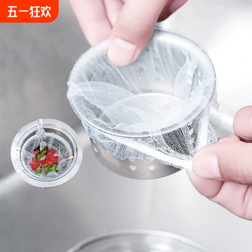 Фильтр кухонной раковины Подтепенный канализационный бассейн промыв