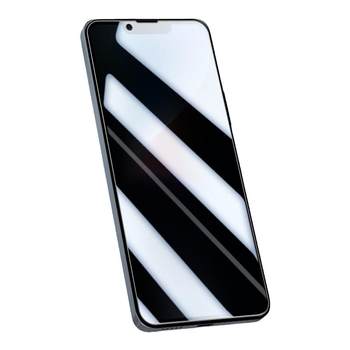 Application of the privacy of the apple series of steel film protection
