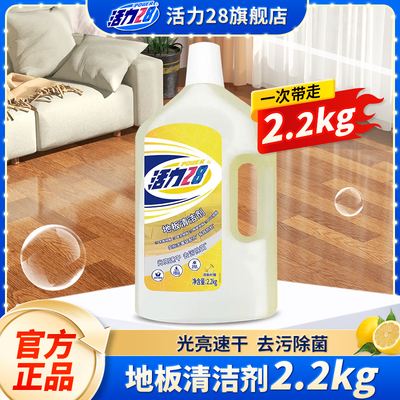 2024年11月28日更新【万能白菜价】的图片 第32张