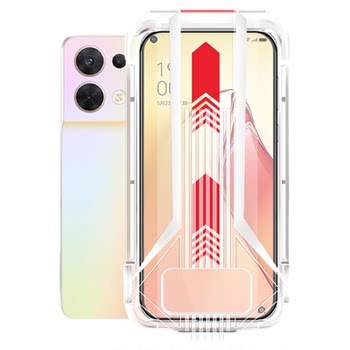 
[New second film] suitable for oppo tempered film